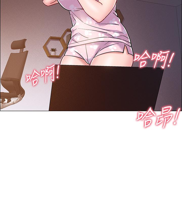 47P - 入伍倒数中