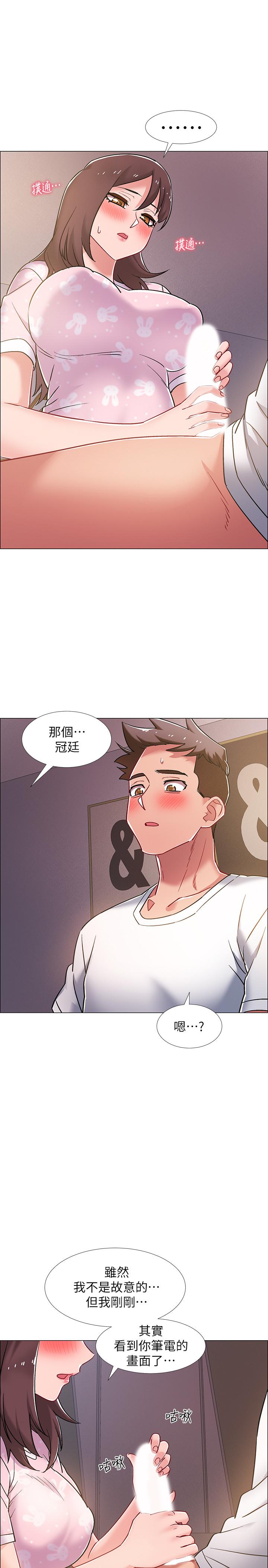 30P - 入伍倒数中