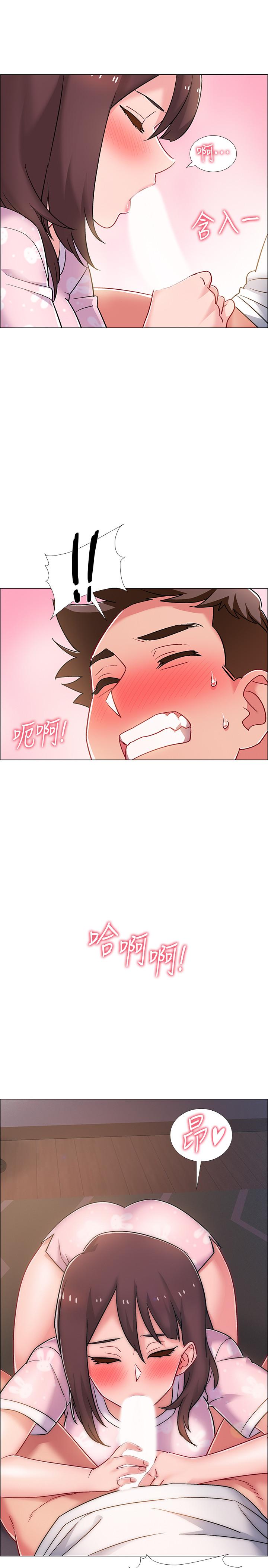 40P - 入伍倒数中