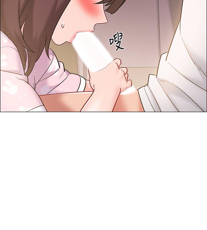 15P - 入伍倒数中