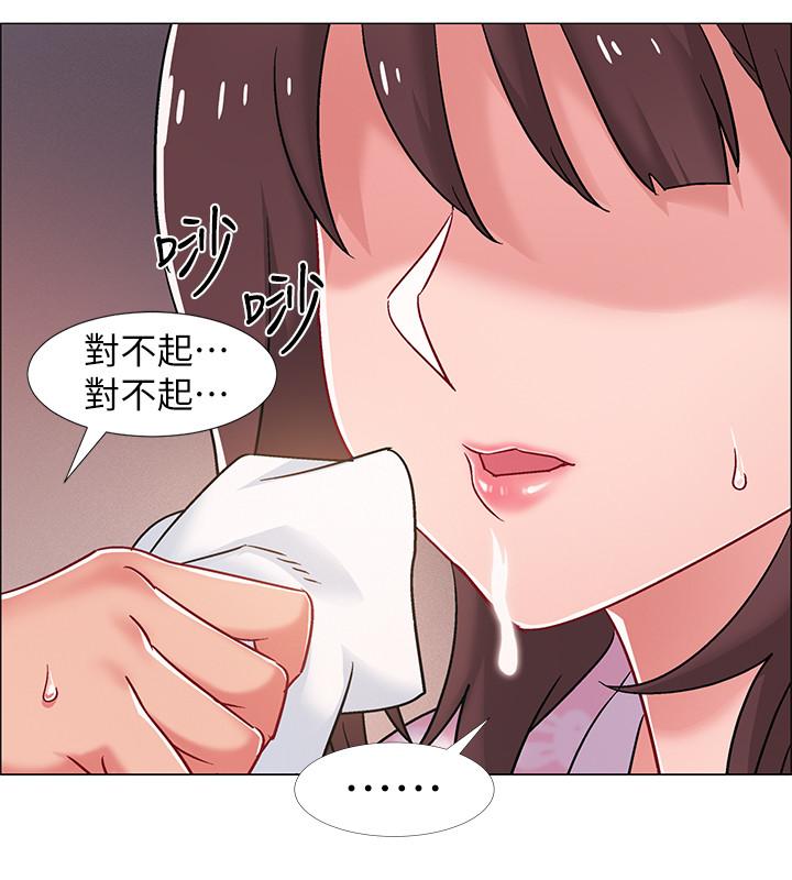 35P - 入伍倒数中