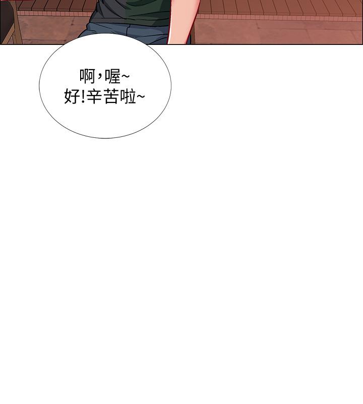 5P - 入伍倒数中