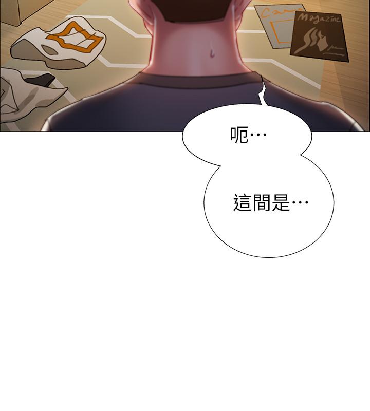 15P - 入伍倒数中
