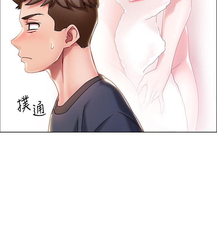 17P - 入伍倒数中