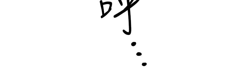 45P - 入伍倒数中