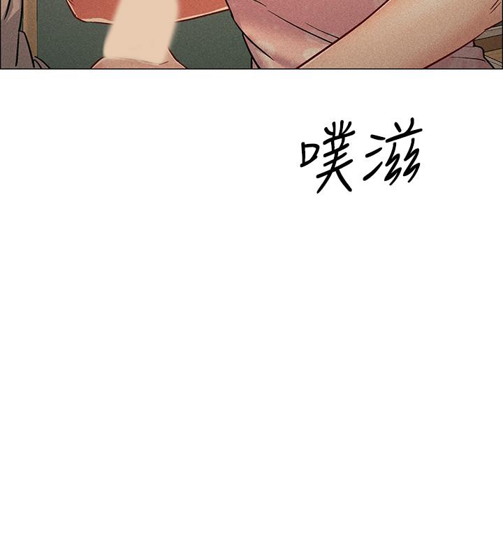 23P - 入伍倒数中