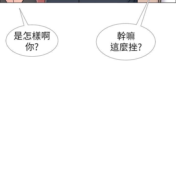 49P - 入伍倒数中