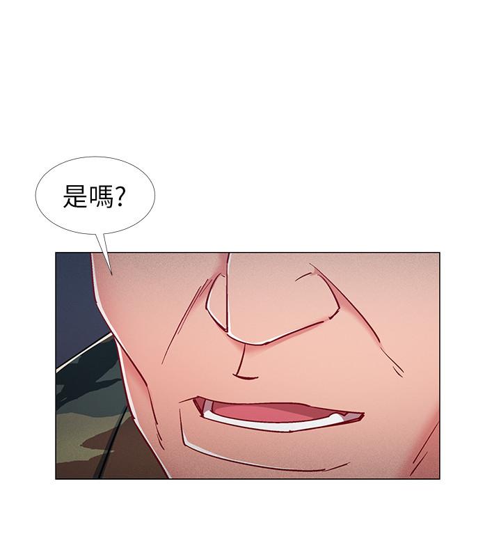 19P - 入伍倒数中