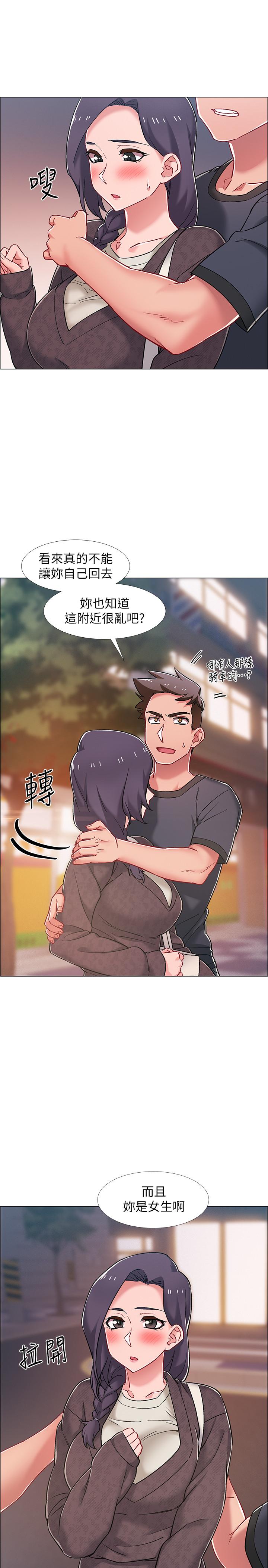 26P - 入伍倒数中
