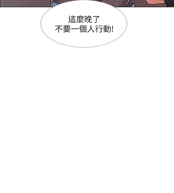 27P - 入伍倒数中