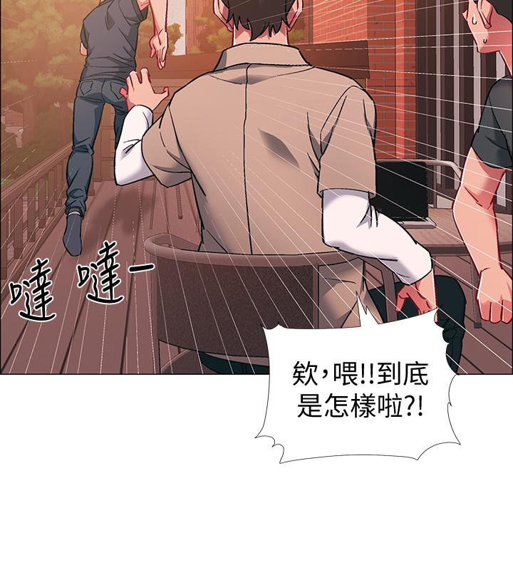 5P - 入伍倒数中