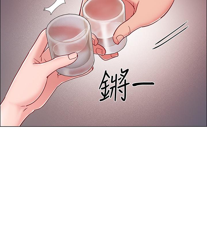15P - 入伍倒数中