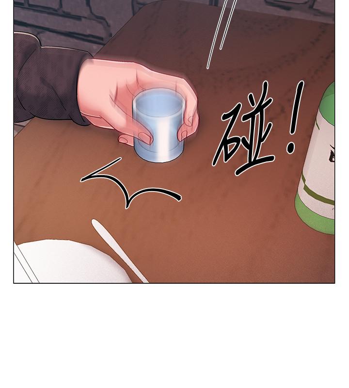 25P - 入伍倒数中