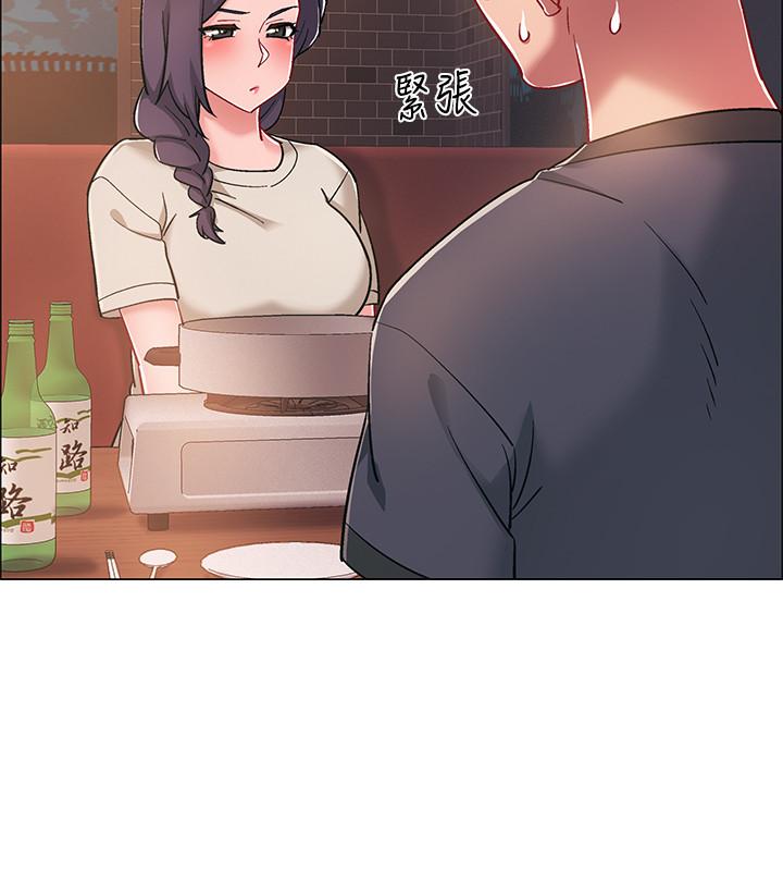 31P - 入伍倒数中