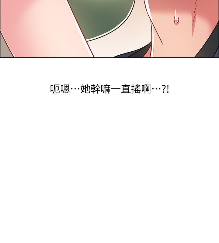 20P - 入伍倒数中