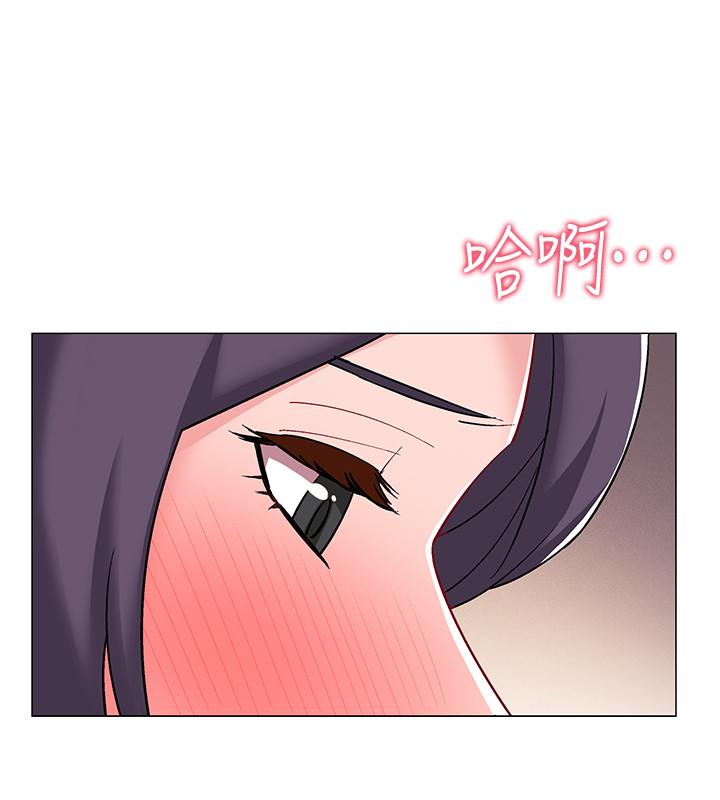 26P - 入伍倒数中