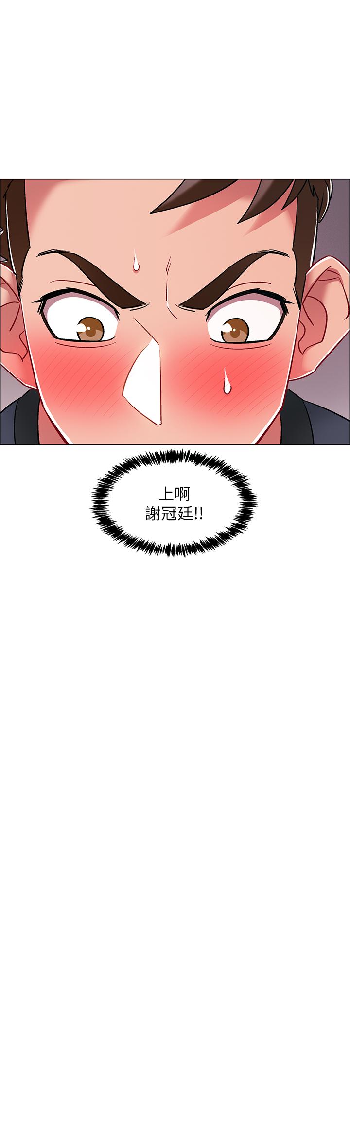 20P - 入伍倒数中