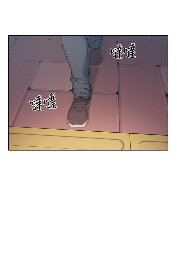 21P - 入伍倒数中