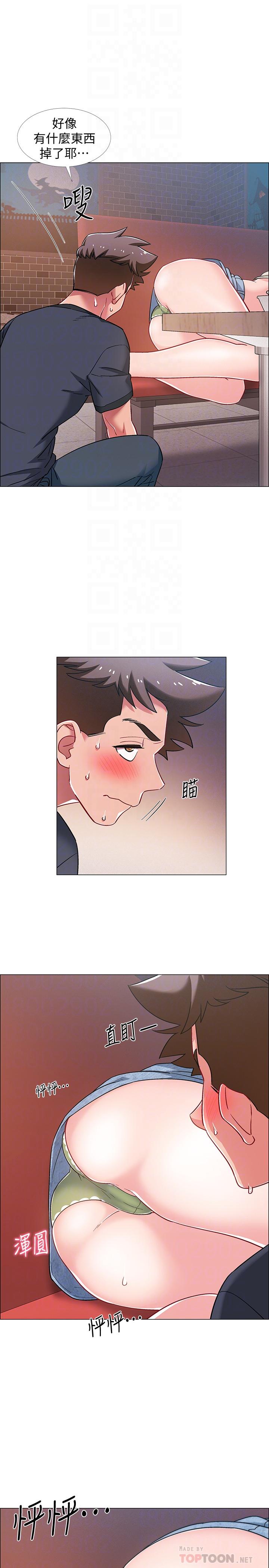 6P - 入伍倒数中