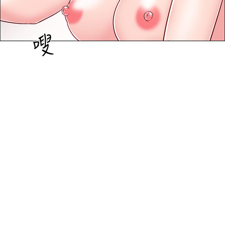 29P - 入伍倒数中