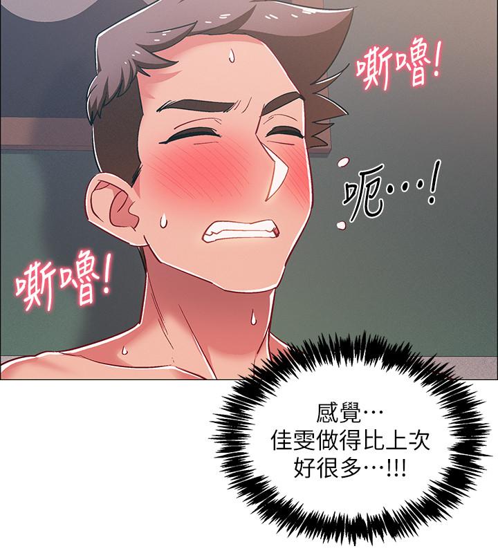 35P - 入伍倒数中