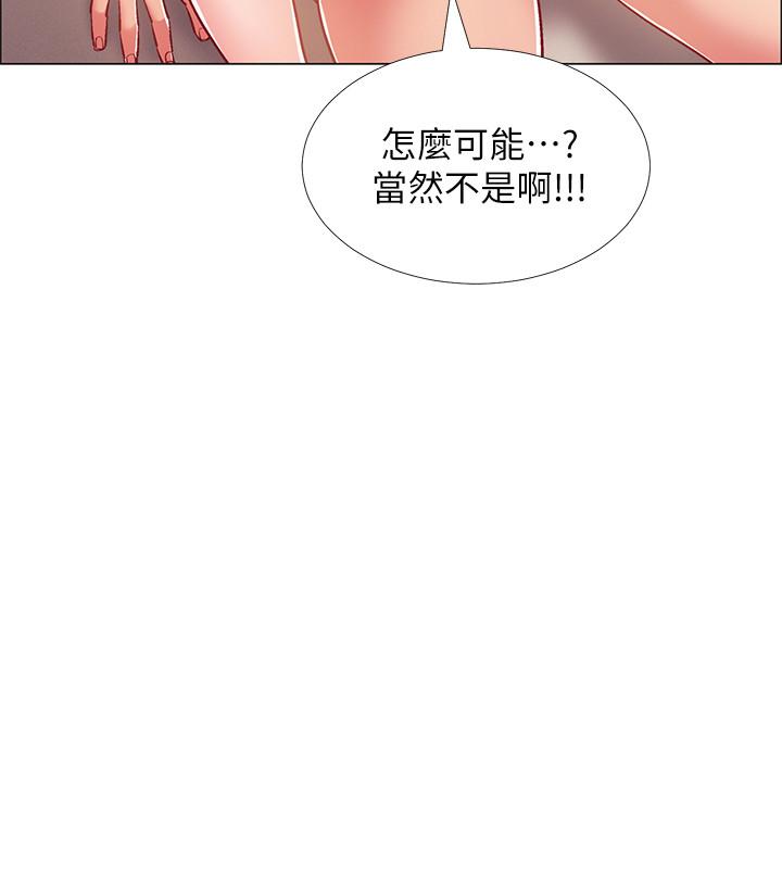 7P - 入伍倒数中