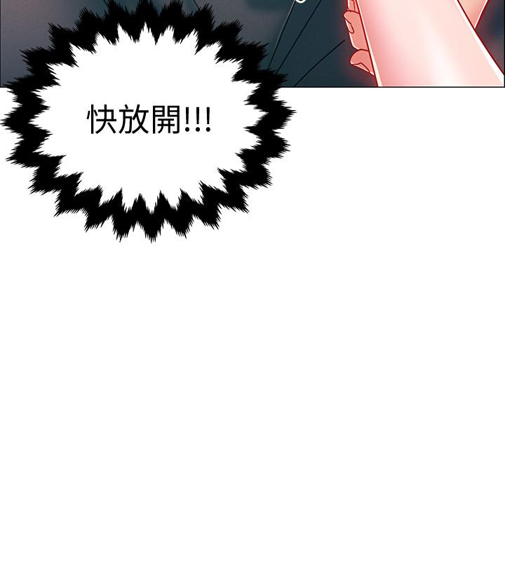21P - 入伍倒数中
