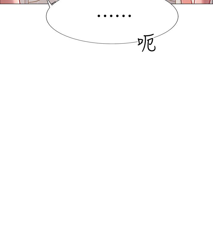 37P - 入伍倒数中