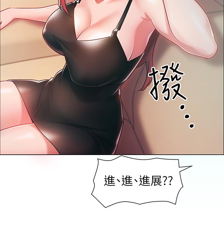 45P - 入伍倒数中
