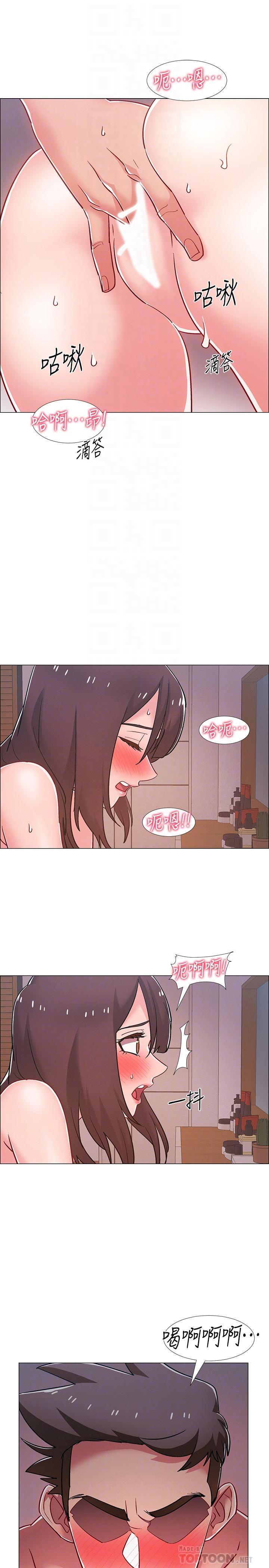 14P - 入伍倒数中
