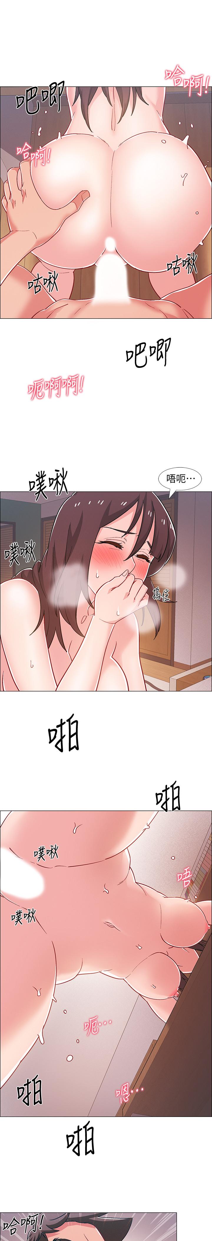 22P - 入伍倒数中