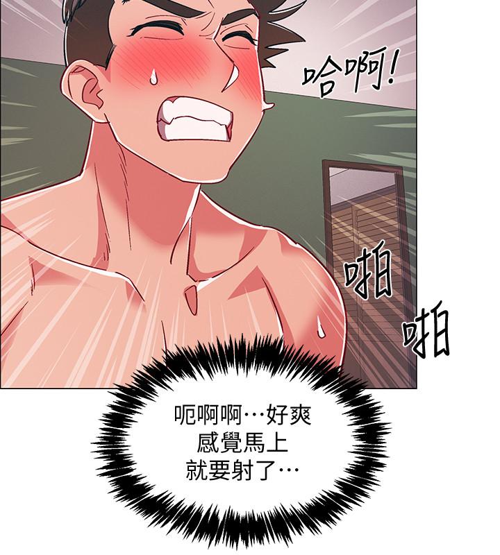 23P - 入伍倒数中