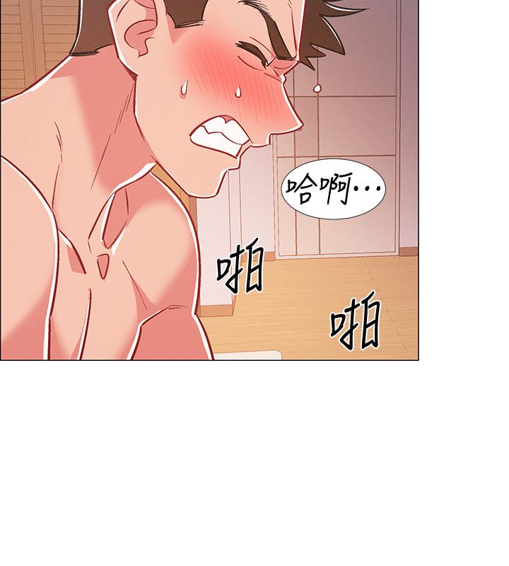 33P - 入伍倒数中
