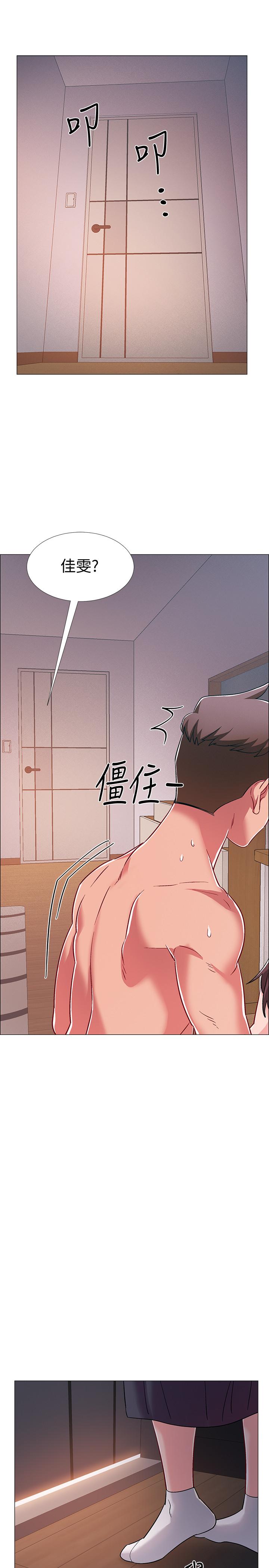 40P - 入伍倒数中