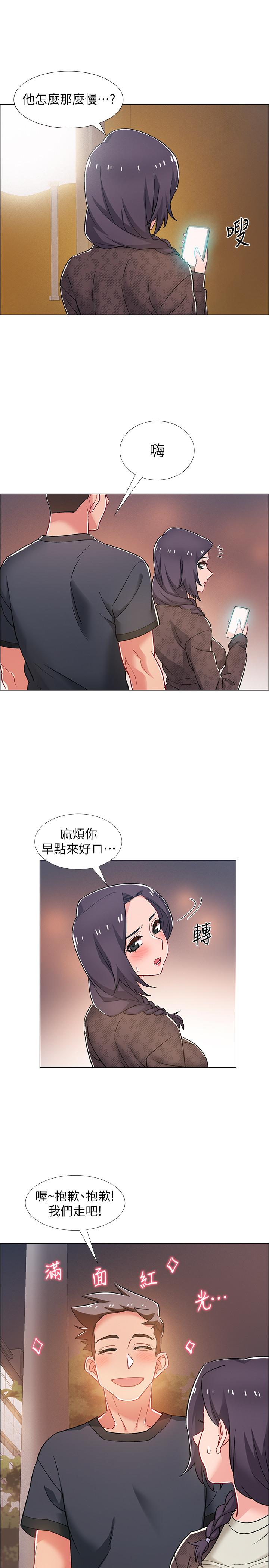 28P - 入伍倒数中