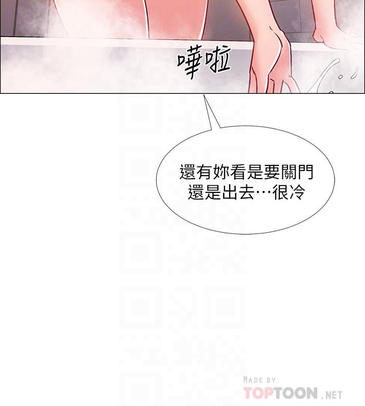 8P - 入伍倒数中