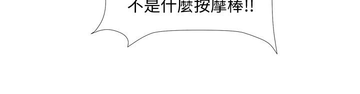9P - 入伍倒数中