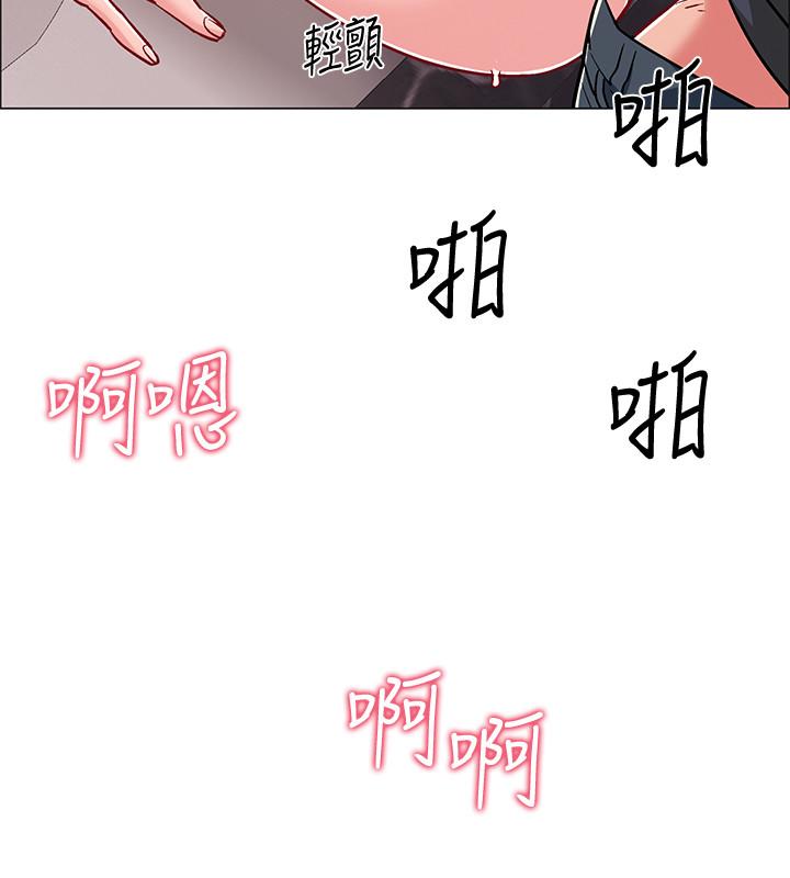 20P - 入伍倒数中