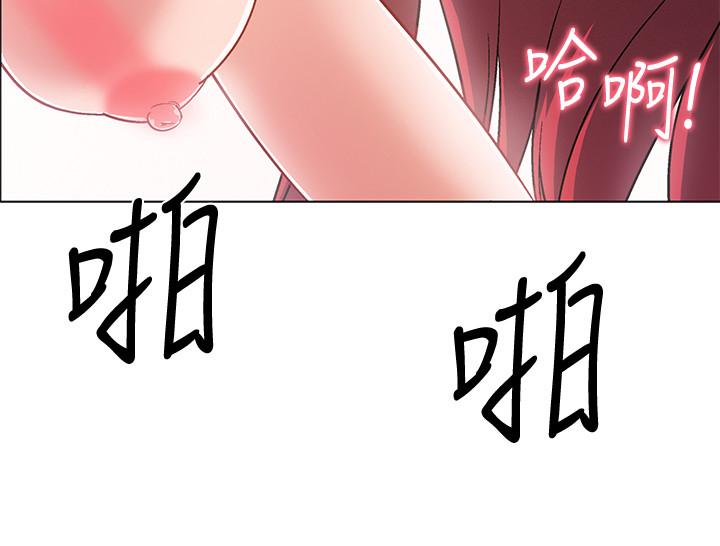 30P - 入伍倒数中