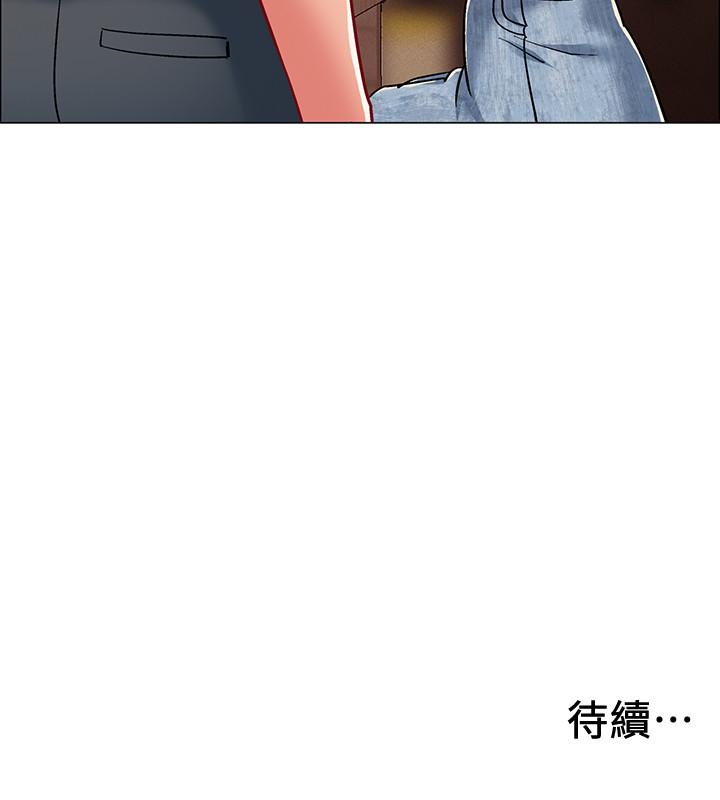 41P - 入伍倒数中
