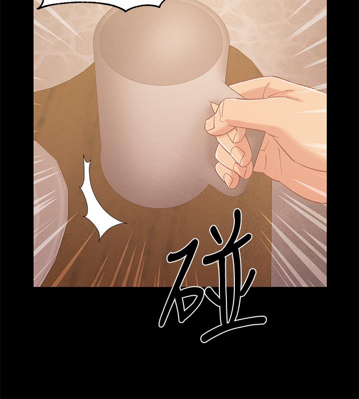 38P - 入伍倒数中