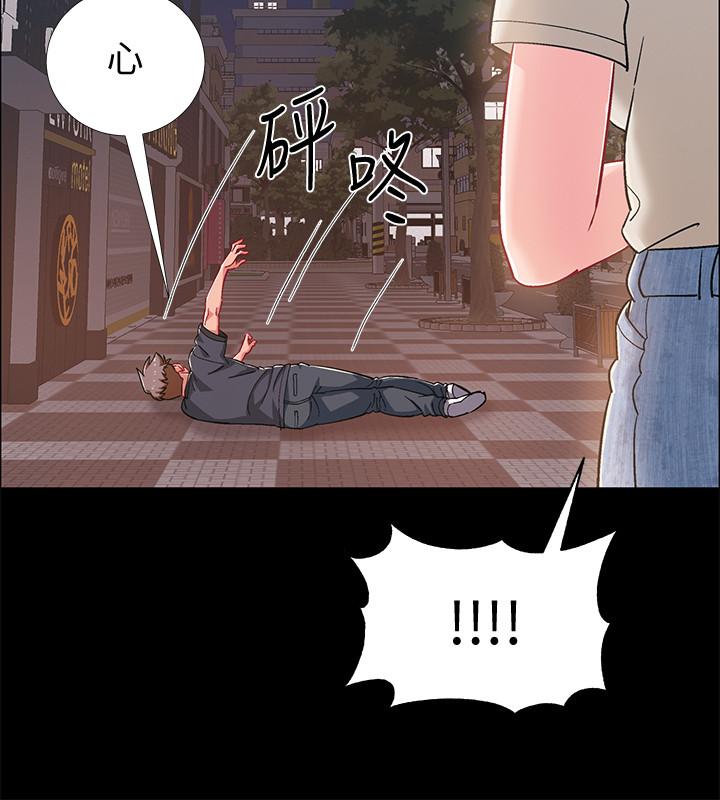 46P - 入伍倒数中