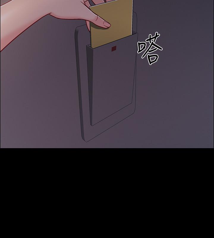 13P - 入伍倒数中
