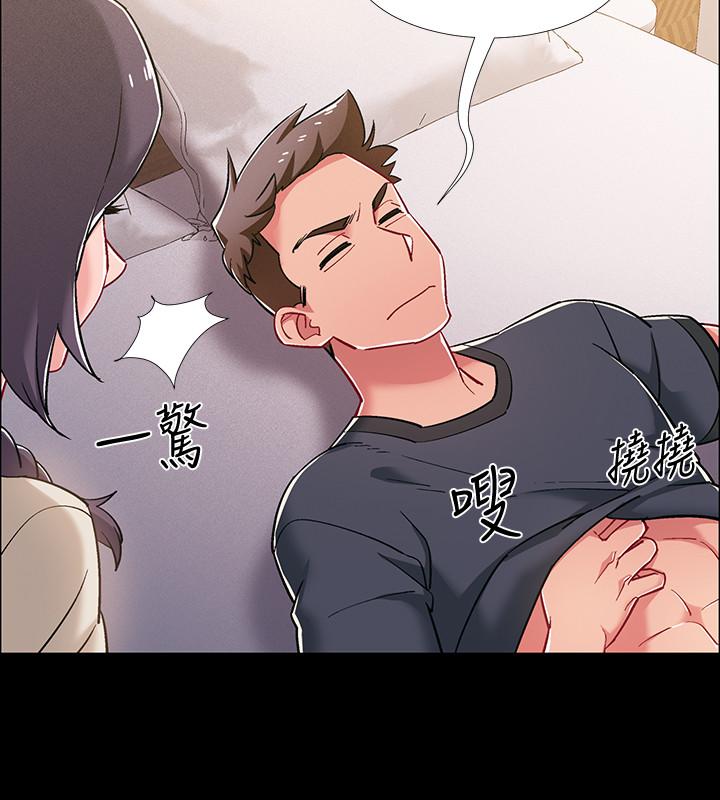 21P - 入伍倒数中
