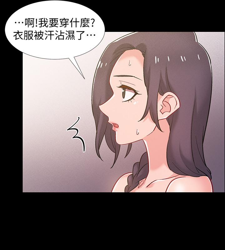 27P - 入伍倒数中