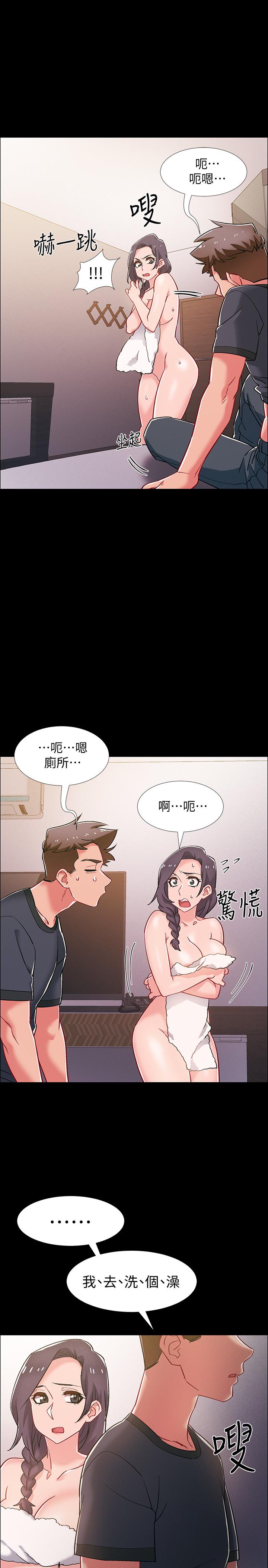28P - 入伍倒数中