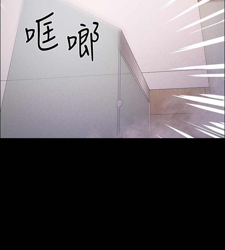 35P - 入伍倒数中
