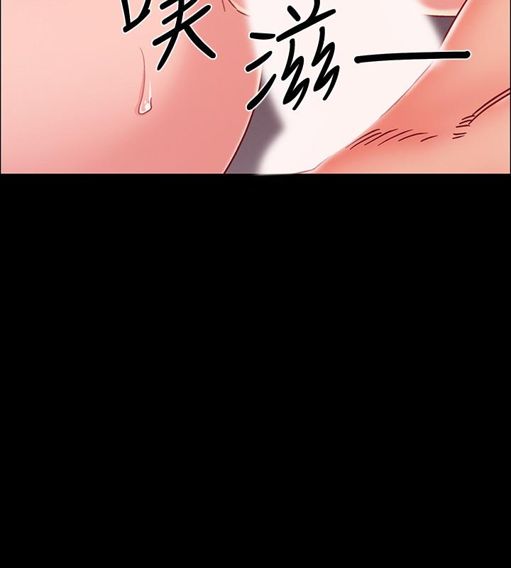 22P - 入伍倒数中