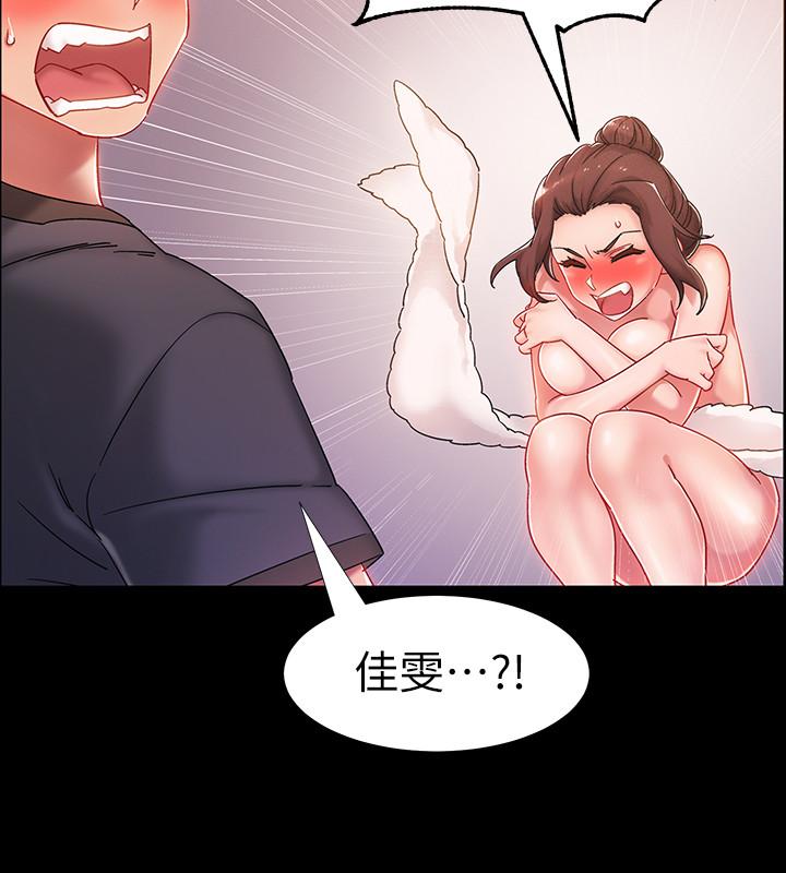 46P - 入伍倒数中