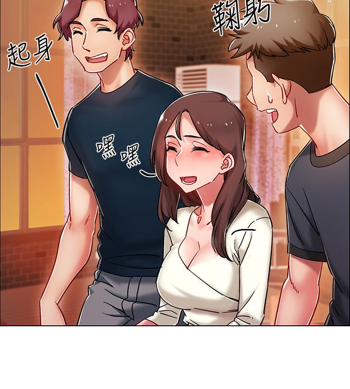 22P - 入伍倒数中